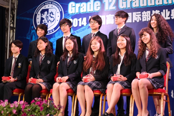 上海协和双语高级中学 Shanghai United International School Gubei Secondary Campus