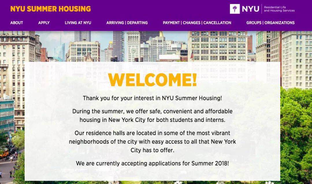 申请国外暑期项目，其实没有那么难 NYU夏校申请全攻略 国际教育家庭生活社区活动