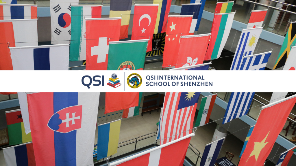 深圳蛇口科爱赛国际学校 Quality School International of Shenzhen (QSI) 国际教育家庭生活社区活动