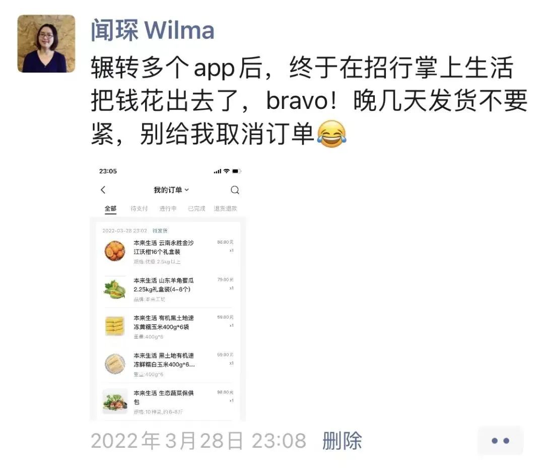 1块人民币=3块上海人民币？我决定趁这个机会跟孩子讲讲经济学常识| 国际教育|家庭生活|社区活动