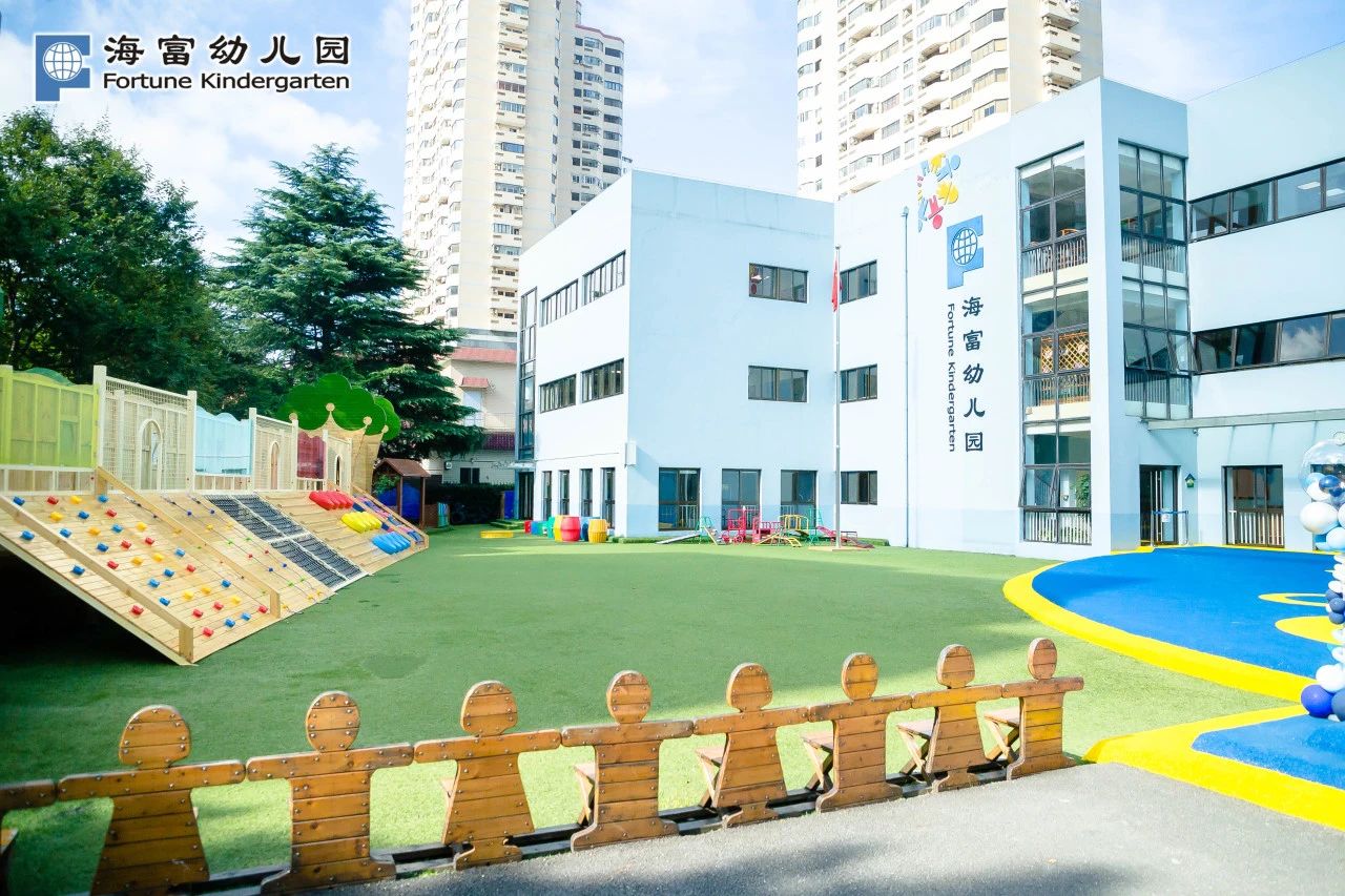 上海金爵幼儿园图片